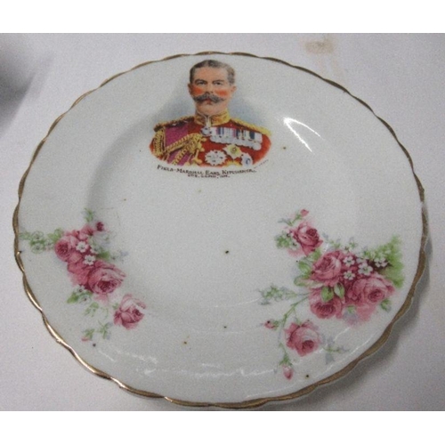 181 - Three items of commemorative ware, a plate and cup relating to Lord Kitchener, plate diameter 7ins, ... 