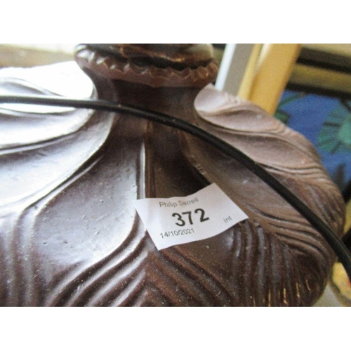 372 - A Tiffany table lamp