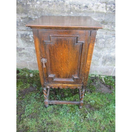 84 - An oak pot cupboard, width 15ins x depth 15.75ins x height 36ins, together with an oak framed dressi... 