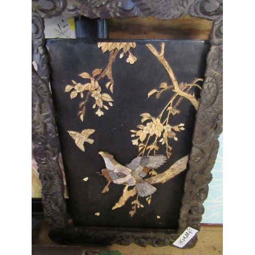 202 - An oriental study of birds in relief, with carved frame, af