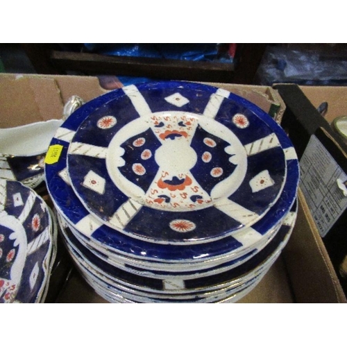 221 - A box of 19th century style dinnerware