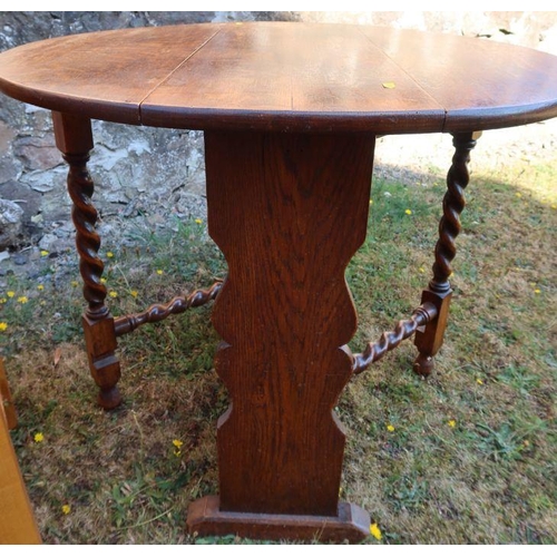 12 - An oak desk, fitted with a drawer, over a shelf, 48ins x 22ins x height 29.5ins, together with an oa... 