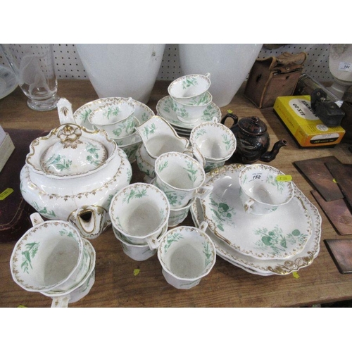 152 - A 19th century English porcelain tea service, comprising tea pot, jug, sugar bowl, 7 tea cups, 7 cof... 