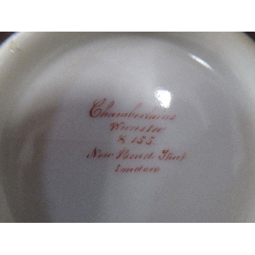 189 - An 18th Century, possibly Worcester, tea bowl, together with a 19th century style egg cup decorated ... 