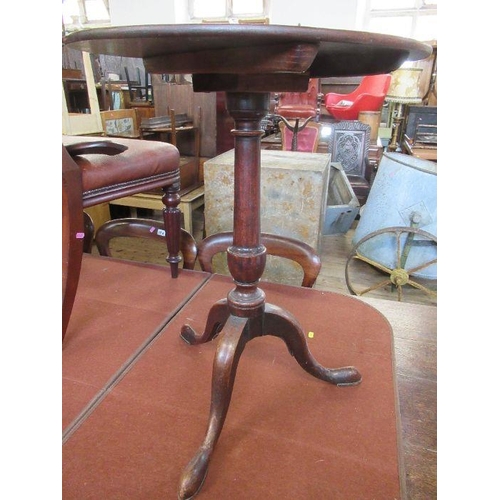 124 - A 19th mahogany tripod table, diameter 20ins