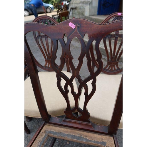 14 - A set of four Hepplewhite style dining chairs, with pierced splat back and tapestry seats, together ... 