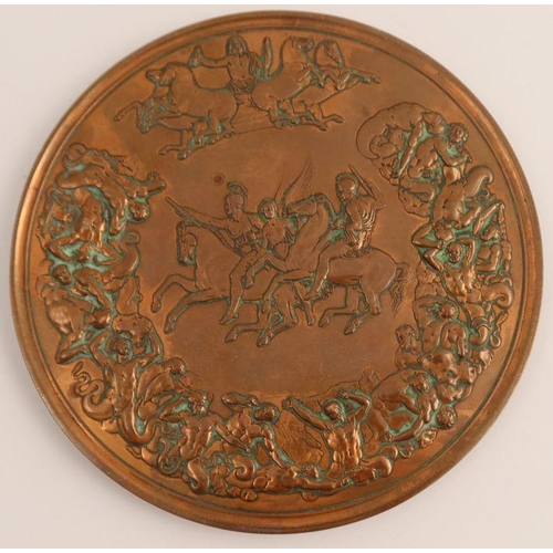 416 - Benedetto Pistrucci, a Waterloo medal, decorated with Classical figures, diameter 5.25ins