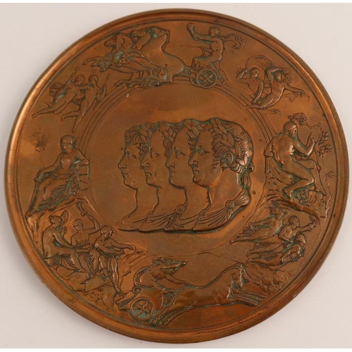 416 - Benedetto Pistrucci, a Waterloo medal, decorated with Classical figures, diameter 5.25ins