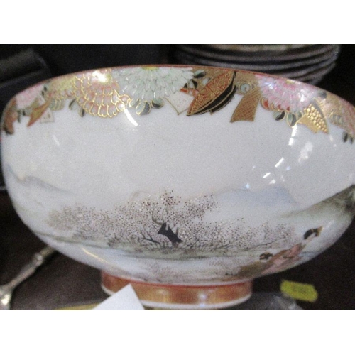 297 - An Oriental bowl, decorated with a snowy landscape with Satsuma palette border, character marks to b... 