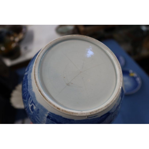 298 - A Royal Worcester comport, together with a blue and white jug, two Copenhagen christmas plates and t... 