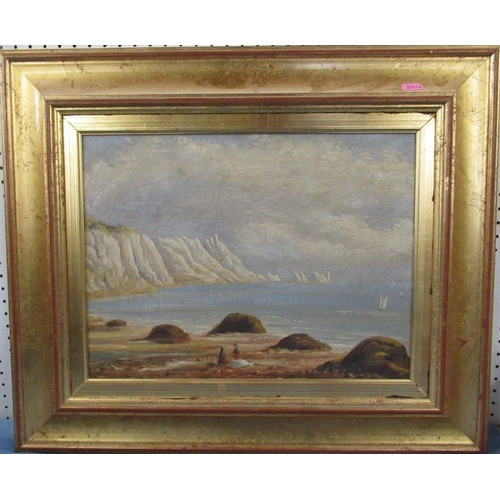 234 - An oil on canvas, white cliffs with figures to the foreground, 13ins x 17ins