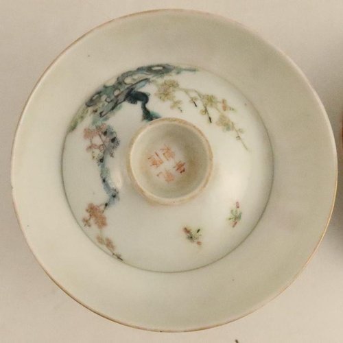 470 - A Chinese wu shuang pu bowl, together with a cup and saucer - The bowl has a small chip to the rim, ... 