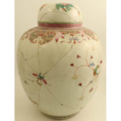 483 - An early 19th century Chinese famille rose ginger jar and cover, decorated with lotus and precious o... 