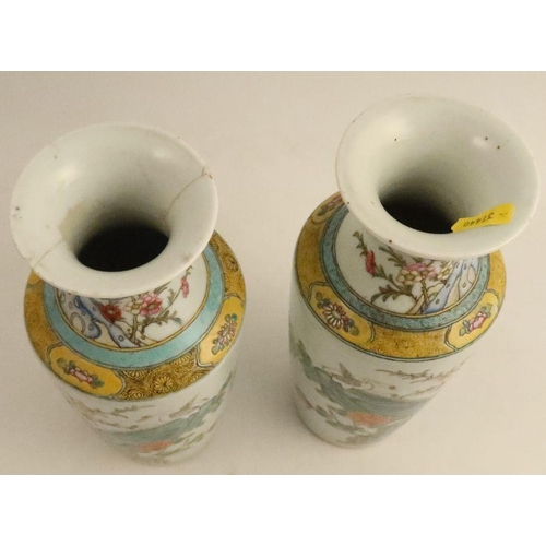 491 - A pair of 19th century famille rose vases, decorated with an egret on rock, one af, height 10ins - O... 