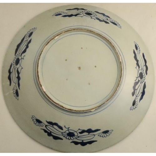 500 - A large circular Imari charger, diameter 22ins, together with a square Imari charger, with rebated c... 