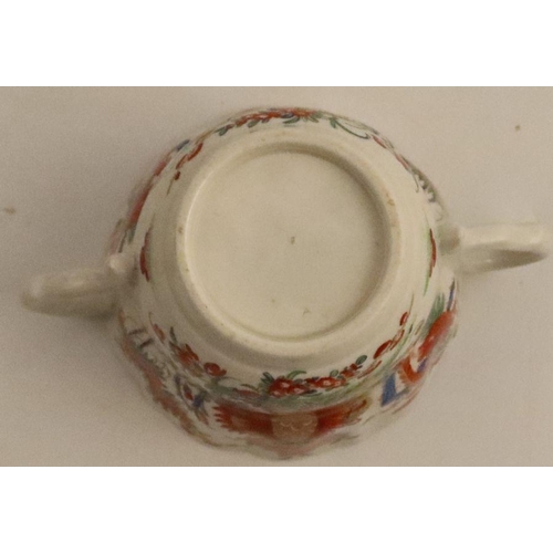 664 - A Worcester chocolate cup and saucer, painted with the jabberwocky pattern - - No damage or restorat... 