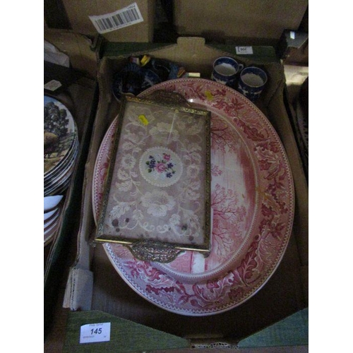 Lot 145       