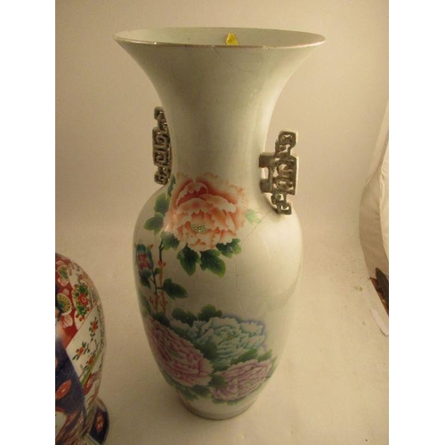 556 - A large 19th century Chinese vase decorated with flowers and script height 23