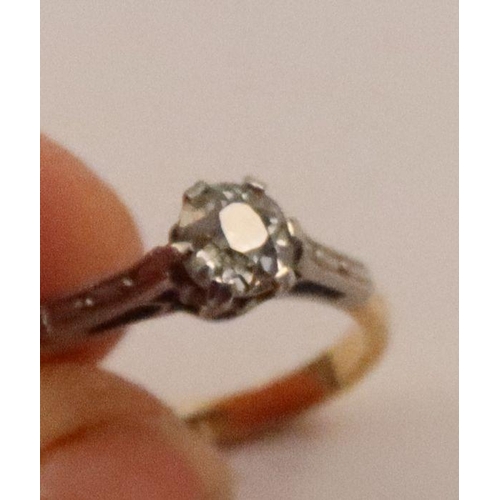 473 - An 18ct platinum single stone diamond ring, claw set old cut diamond approx 4.09mm diameter, weight ... 