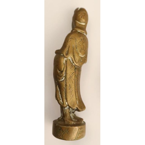 502 - A Bronze figure, of Goddess of Compassion Quann Yin, on circular base, together with a brass articul... 