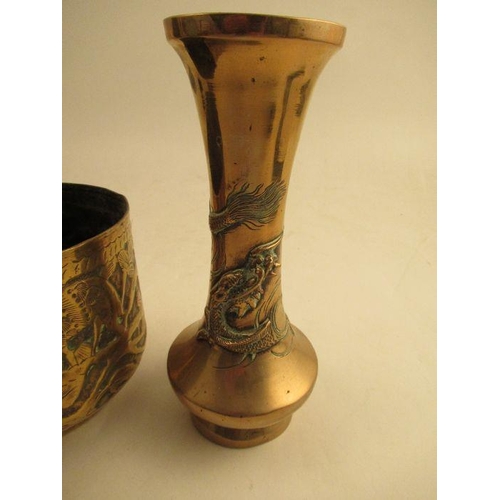 533 - An oriental style brass vase decorated with a dragon height  8.5ins together with an eastern design ... 