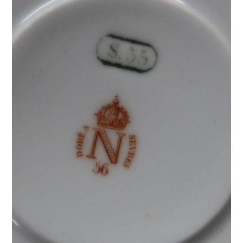 562 - A late 19th century Dore A Sevres porcelain cup and saucer, together with matching milk jug, decorat... 