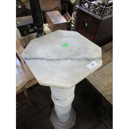 85 - A marble column/jardinière stand, with a turned column