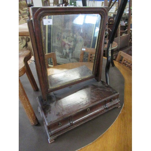 18 - A Queen Anne design mahogany swing frame toilet mirror, 19.5ins, height 24ins