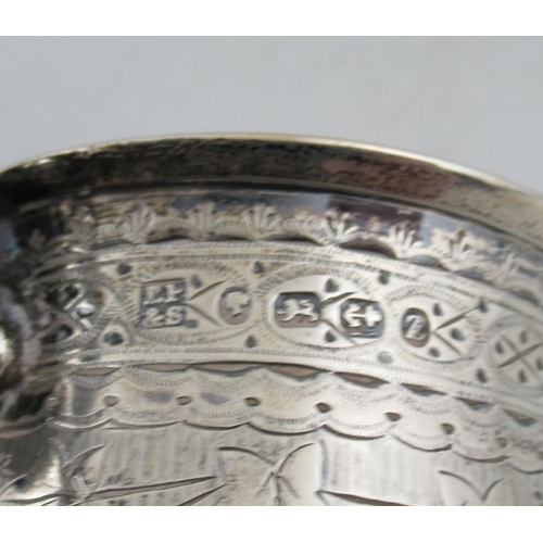 279 - A Victorian silver christening mug, with engraved decoration, Birmingham 1874, weight 3oz, in a fitt... 