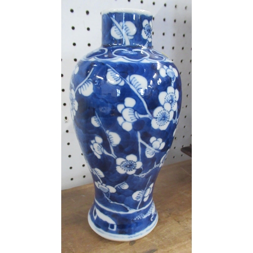 128 - An Oriental blue and white vase, height 7.25ins, together with an Art Nouveau style vase and a Meiss... 