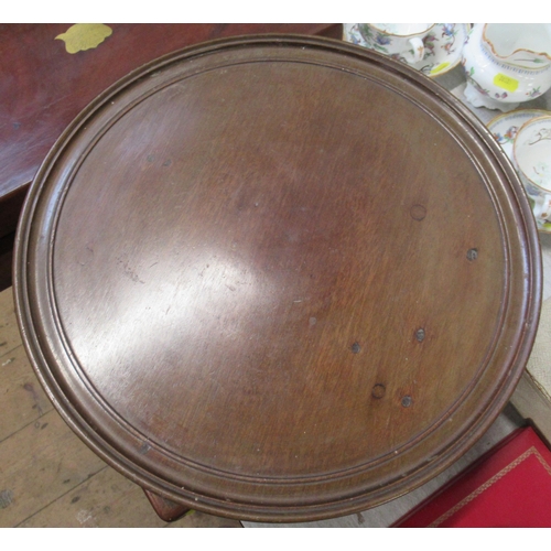 212 - A mahogany lazy susan, diameter 13.5ins, height 5.5ins