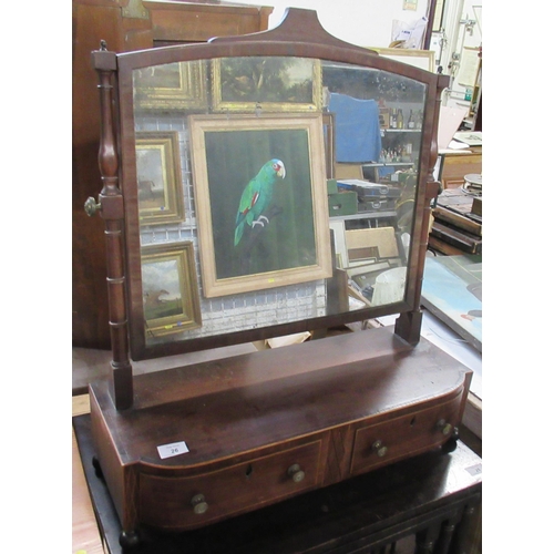 29 - A 19th century mahogany swing framed toilet mirror, width 25ins, depth 9.5ins, height 28.5ins