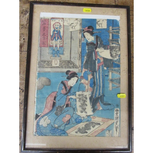 Lot 60        