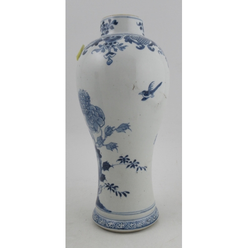 251 - A Chinese 19th century Meiping blue and white vase, decorated with rock work and birds, (af), height... 