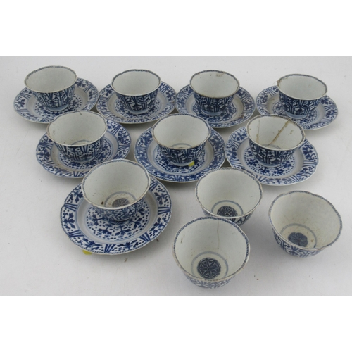 263 - Eleven Chinese porcelain tea bowls, and eight saucers, decorated in blue and white, Artemisia marked... 