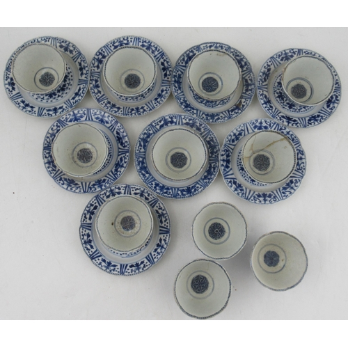 263 - Eleven Chinese porcelain tea bowls, and eight saucers, decorated in blue and white, Artemisia marked... 