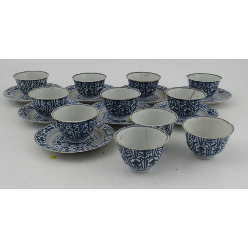 263 - Eleven Chinese porcelain tea bowls, and eight saucers, decorated in blue and white, Artemisia marked... 