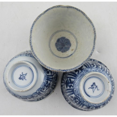 263 - Eleven Chinese porcelain tea bowls, and eight saucers, decorated in blue and white, Artemisia marked... 