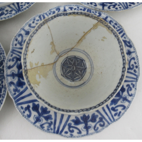 263 - Eleven Chinese porcelain tea bowls, and eight saucers, decorated in blue and white, Artemisia marked... 