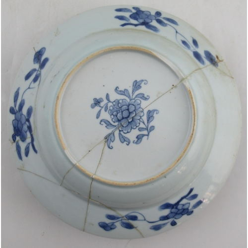 268 - Eleven Chinese porcelain soup dishes and eight plates, decorated with figures to a floral boarder, t... 