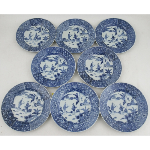 268 - Eleven Chinese porcelain soup dishes and eight plates, decorated with figures to a floral boarder, t... 