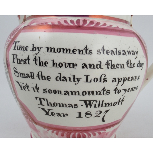 288 - A 19th century English porcelain luster jug, printed with a view of Ironbridge and text, height 7ins... 