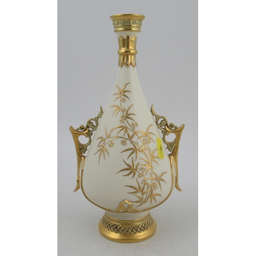 329 - A Royal Worcester gilded ivory vase, decorated with shot silk bird and impressed gilt foliage, heigh... 