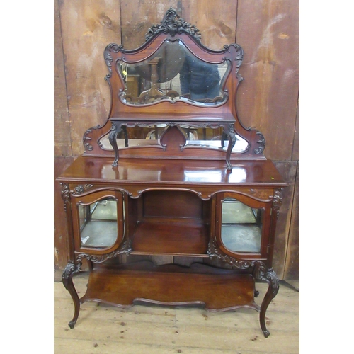 15 - An Edwardian mahogany mirror back cabinet, fitted with a shelf, over glazed cupboards and shelves, w... 