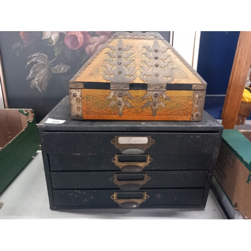 374 - A metal office set of drawers and a box