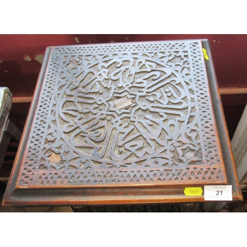 21 - A Moorish design jardiniere stand with intricate carved decoration, width 14ins, height 48ins