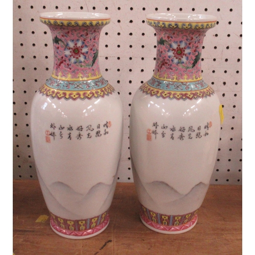 154 - A pair of 20th century Oriental vases, height 10ins