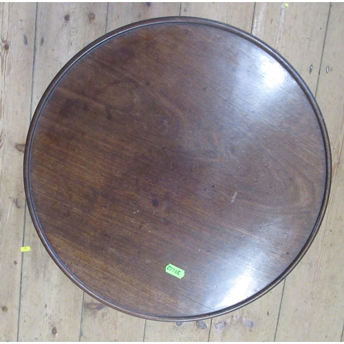 2 - A small circular occasional table, with bobbin turned column, to triform base with gilt metal mount ... 