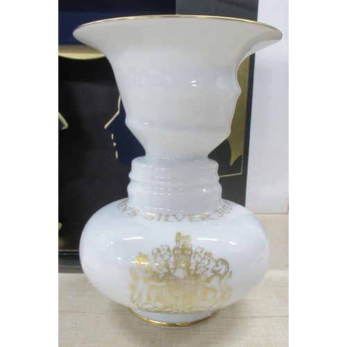 240 - A limited edition boxed Kaiser The Royal Silhouette Vase