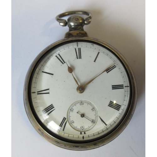 258 - A 19th century silver pair case pocket watch, with inscription for the Harvey family who sailed to B... 